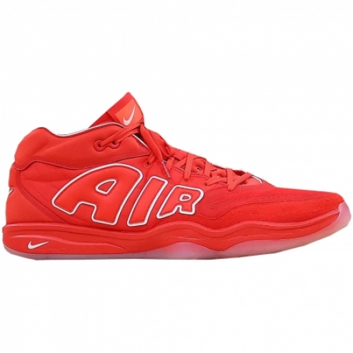 Nike Air Zoom G.T. Hustle 2 All-Star More Uptempo