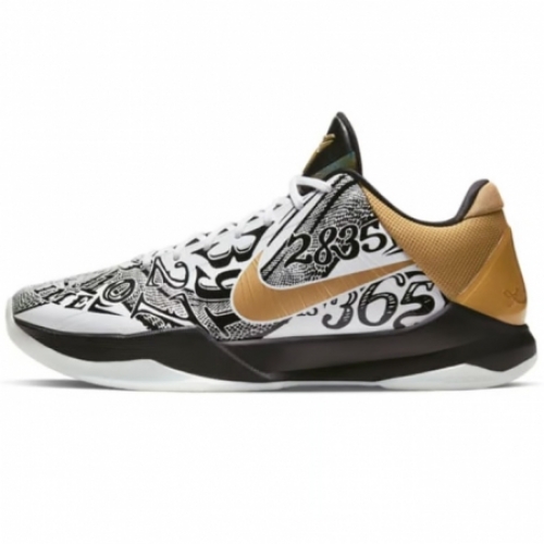 Nike Kobe 5 Big Stage