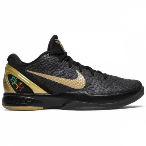 Nike Kobe 6 BHM