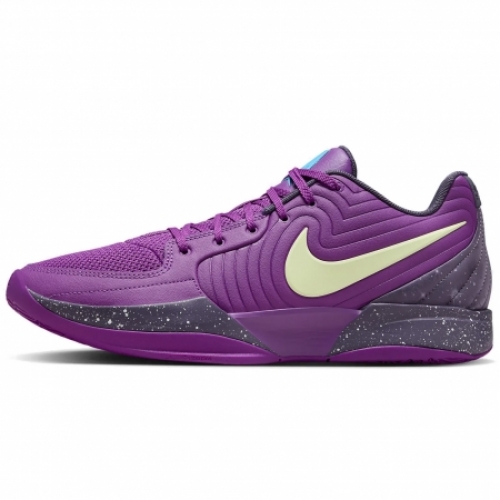 Nike JA 2 Purple Sky